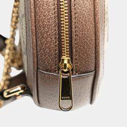 Gucci Beige Brown PVC Leather GG Supreme Ophidia Sherry Line Backpack