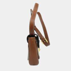 Gucci GG Supreme Shoulder Bag