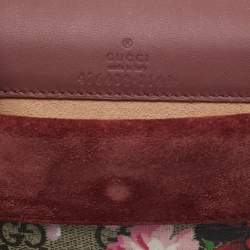 Pre Owned Gucci Beige GG Supreme Canvas Super Mini Blooms Dionysus Shoulder Bag
