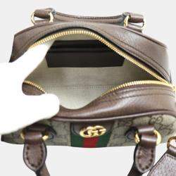 Gucci Beige/Ebony Ophidia Shoulder Bag