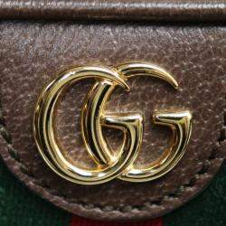 Gucci Beige/Ebony Ophidia Shoulder Bag