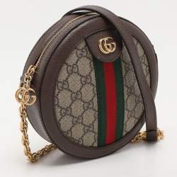 Pre Owned Gucci Brown/Beige GG Supreme Canvas and Leather Mini Ophidia Round Bag