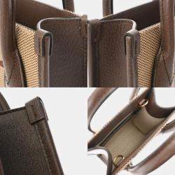 Gucci Beige Brown Canvas Leather Jumbo Gg Tote Bag