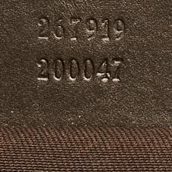 Gucci Dark Brown/Beige GG Supreme Canvas Document Portfolio Case 