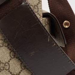 Gucci Beige/Brown GG Supreme Canvas and Leather Diaper Messenger Bag