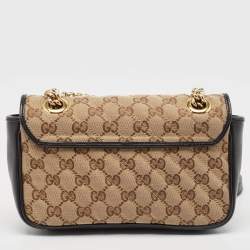 Pre Owned Gucci Black/Beige Matelassé GG Canvas Mini GG Marmont Shoulder Bag