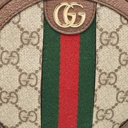Gucci Beige GG Supreme Canvas and Leather Ophidia Round Wristlet Pouch