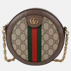 Gucci Brown GG Supreme Monogram Web Mini Ophidia Round Shoulder Bag