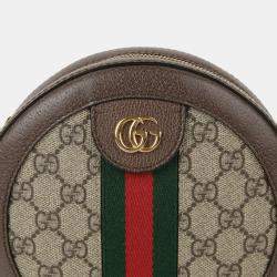 Gucci Brown GG Supreme Monogram Web Mini Ophidia Round Shoulder Bag