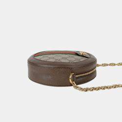Gucci Brown GG Supreme Monogram Web Mini Ophidia Round Shoulder Bag