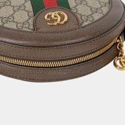 Gucci Brown GG Supreme Monogram Web Mini Ophidia Round Shoulder Bag