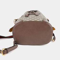 Gucci Neo Vintage Bucket Backpack