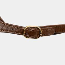 Gucci Brown Canvas Mini GG Supreme Jackie 1961 Crossbody Bag