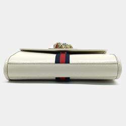 Gucci White Leather Raja Small Shoulder Bag