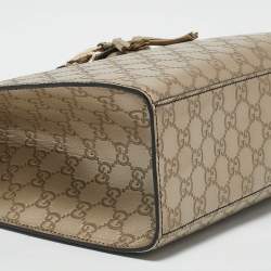 Pre Owned Gucci Beige Metallic Guccissima Leather Large Emily Chain Shoulder Bag