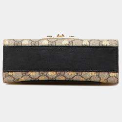 Gucci Beige GG Supreme Canvas Bee Padlock Small Crossbody Bag
