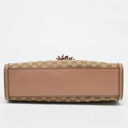 Pre Owned Gucci Beige GG Canvas Large Emily Chain Shoulder Bag