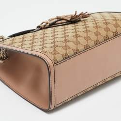 Pre Owned Gucci Beige GG Canvas Large Emily Chain Shoulder Bag