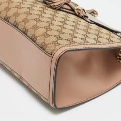 Pre Owned Gucci Beige GG Canvas Large Emily Chain Shoulder Bag