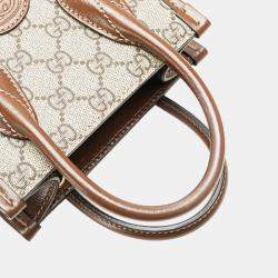Gucci Beige/Brown Mini GG Supreme Interlocking G Satchel Bag