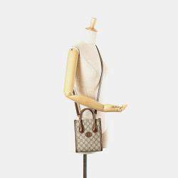 Gucci Beige/Brown Mini GG Supreme Interlocking G Satchel Bag