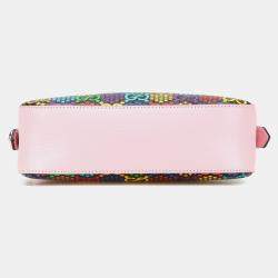 Gucci Multicolor GG Supreme Psychedelic Crossbody Bag