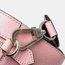 Gucci Multicolor GG Supreme Psychedelic Crossbody Bag