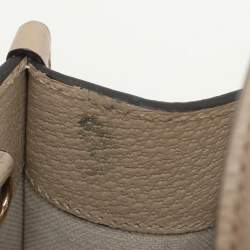 Pre Owned Gucci Beige GG Supreme Canvas Interlocking G Tote