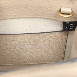 Pre Owned Gucci Beige GG Supreme Canvas Interlocking G Tote