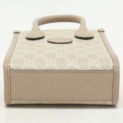 Pre Owned Gucci Beige GG Supreme Canvas Interlocking G Tote