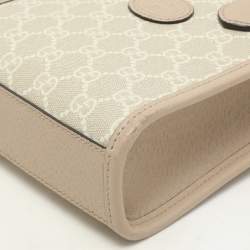 Pre Owned Gucci Beige GG Supreme Canvas Interlocking G Tote