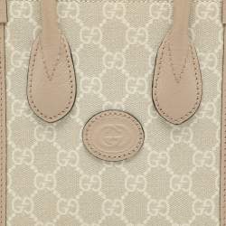 Pre Owned Gucci Beige GG Supreme Canvas Interlocking G Tote