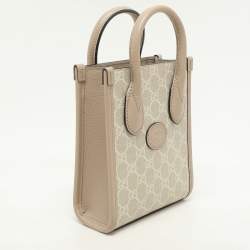 Pre Owned Gucci Beige GG Supreme Canvas Interlocking G Tote