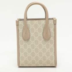 Pre Owned Gucci Beige GG Supreme Canvas Interlocking G Tote