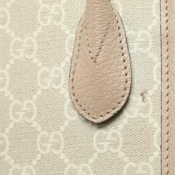 Pre Owned Gucci Beige GG Supreme Canvas Interlocking G Tote