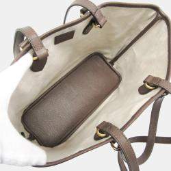 Gucci Beige GG Supreme Leather Double G Medium Tote Bag