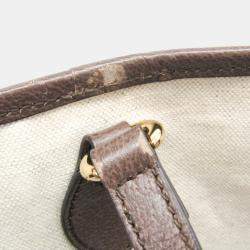 Gucci Beige GG Supreme Leather Double G Medium Tote Bag