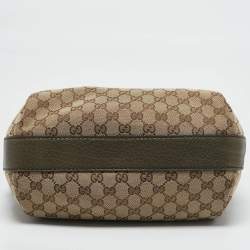 Pre Owned Gucci Beige/Khaki GG Canvas Bamboo Bar Hobo