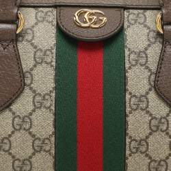 Gucci Beige/Brown GG Supreme Canvas and Leather Medium Ophidia Boston Bag