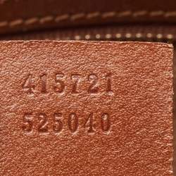 Gucci Brown/Beige GG Supreme Canvas Medium Tote