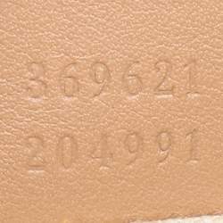 Gucci Beige Guccissima Leather Small Emily Chain Shoulder Bag