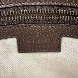 Gucci Beige Gg Supremecanvas Leather Horsebit 1955 Shoulder Bag 