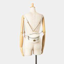 Gucci White Mini GG Marmont Matelasse Leather Round Backpack