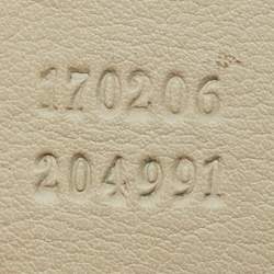 Gucci Cream Guccissima Leather Large Peggy Drawstring Tote