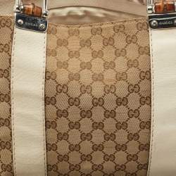 Gucci Off White/beige GG Canvas Medium Bamboo Bar Tote