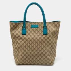 Gucci Beige/Teal Blue GG Supreme Canvas and Leather Vertical Tote