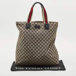 Gucci Blue/Beige GG Canvas Vertical Shopper Tote