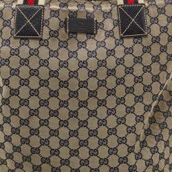 Gucci Blue/Beige GG Canvas Vertical Shopper Tote