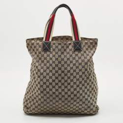 Gucci Blue/Beige GG Canvas Vertical Shopper Tote