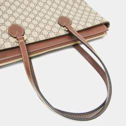 Gucci Beige Brown GG Supreme Tote Bag
